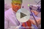 外國LEEP手術(shù)教學視頻