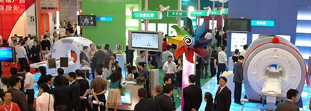 第65屆中國國際醫(yī)療器械春季深圳博覽會