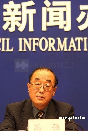 衛(wèi)生部：政府投入嚴(yán)重不足把醫(yī)患推向利益對立面