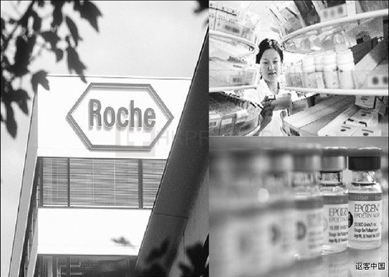 跨國(guó)醫(yī)藥巨頭：夢(mèng)想能否變成現(xiàn)實(shí)？