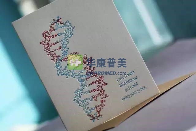 醫(yī)療行業(yè)最浪漫的情書 暴強(qiáng)！